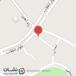 عکس فروشگاه پروتئین حاج عیسی