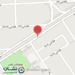 عکس جوراب فروشی 