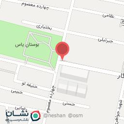 عکس فروشگاه جامع ساختمانی قریشی