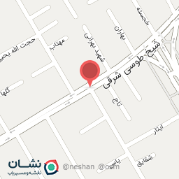 عکس خانه کباب