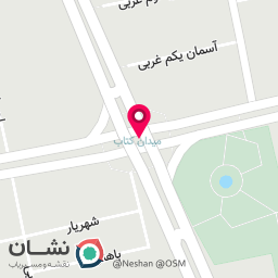 عکس میدان کتاب قدیم