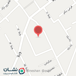 عکس فروشگاه الکترو فجر