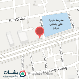 عکس کارواش امید