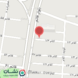 عکس آش خوش نمک