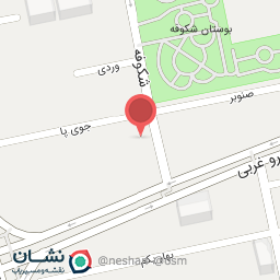 عکس موسسه مطبوعاتی درسان