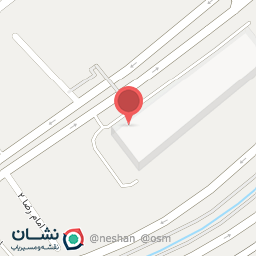 عکس کلینیک ساختمانی اشل