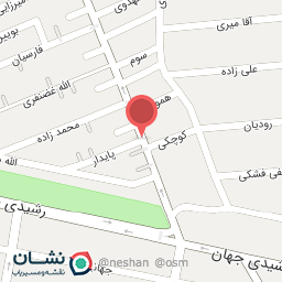 عکس اغذیه عمو حسین