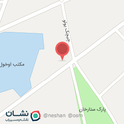 عکس کافه سنتی آی اولدوز باقر