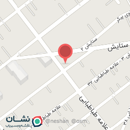 عکس کافی نت