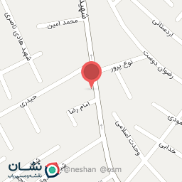 عکس بلبلرینگ المهدی