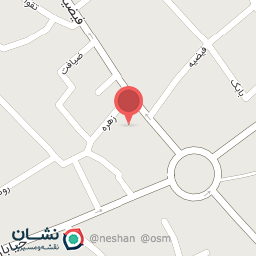 عکس فیزیوتراپی عبدالهی