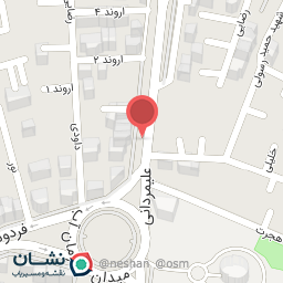 عکس عمده فروشی گردو