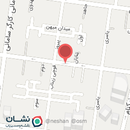 عکس فندک و قلیان شاهین