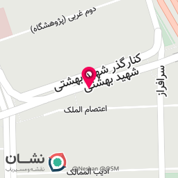 عکس کافه ریان