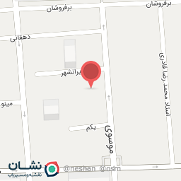 عکس هتل آپارتمان نور