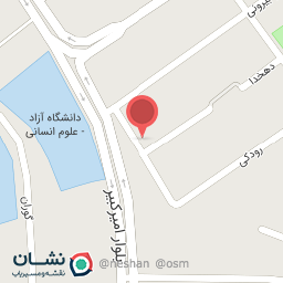 عکس سایت املاک عمارت نو