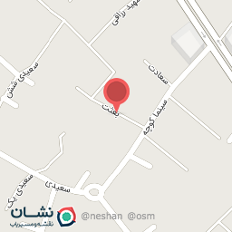 عکس مطب دکتر سحر تقی پور لنگرودی 