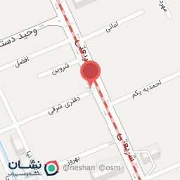 عکس نان سنگک سنتی