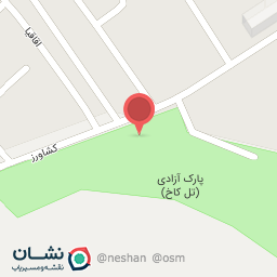 عکس پارک آزادی 