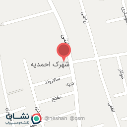 عکس مرکز جامع خدمات سلامت امام صادق (ع)