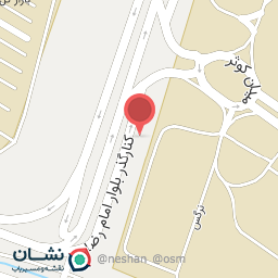 عکس التین یراق