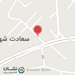 عکس مطب دندانپزشکی دکتر سامان هوشیار