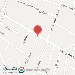 عکس کافی نت