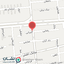 عکس کترینک طهرانی