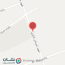 عکس مطب مامایی مژگان قاسمی