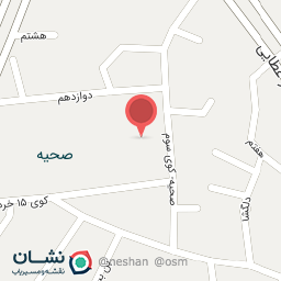 عکس اداره بهداشت