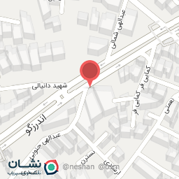 عکس دندانپزشکی سما