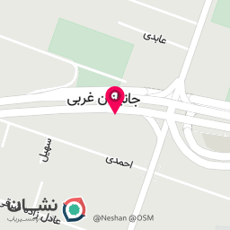 عکس دندانپزشکی دکتر مهسا آریانی فر