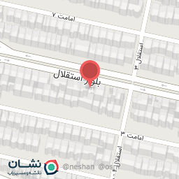 عکس مرکز مشاوره طب سنتی حکمت فردوسی 