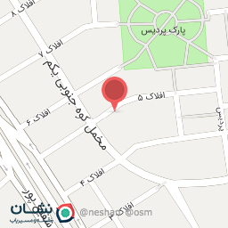 عکس مرکز توانبخشی آموزشی معلولان جسمی حرکتی هستی