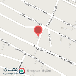 عکس خرازی باران