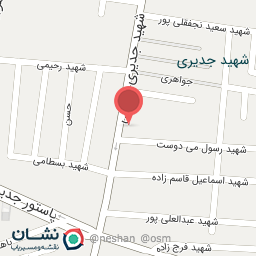 عکس کتاب و نوشت افزار مهرگان