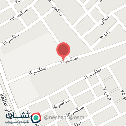 عکس نوشت افزار خلیج فارس 