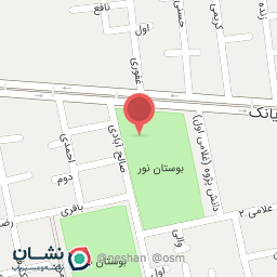 عکس باشگاه ستاره ساز