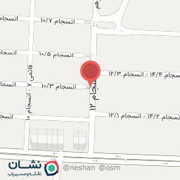 عکس کباب ویچ کندوان