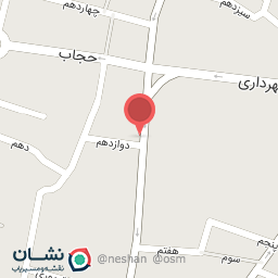 عکس پوشاک اورژینال