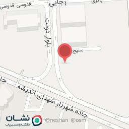 عکس مریم منتی