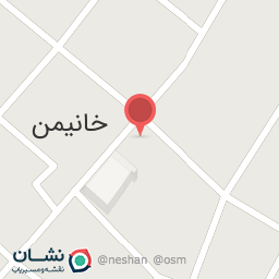 عکس پست بانک خانیمن