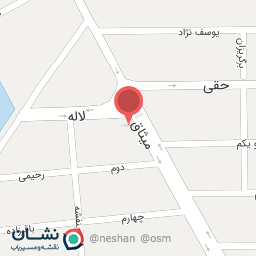 عکس فروشگاه شوینده و بهداشتی نجفی