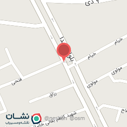 عکس کافی شاپ گردو