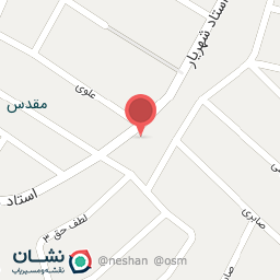 عکس فروشگاه و مواد غذایی علی