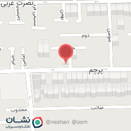 عکس شر‌کت نویان تجارت عصر جدید 