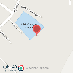 عکس دبیرستان حجاب