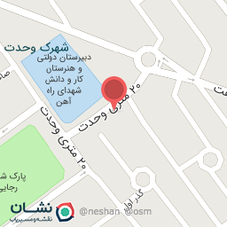 عکس خودپرداز بانک انصار