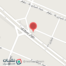 عکس قهوه ریوا