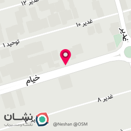 عکس داروخانه دکتر شکوهی نیا
